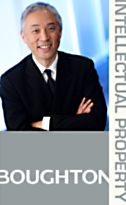 Bennett Lee, downtown Vancouver Trade Marks and intellectual property lawyer